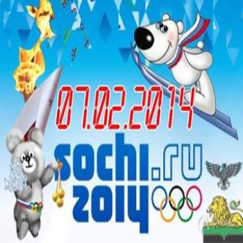 детская зимняя обувь ecco